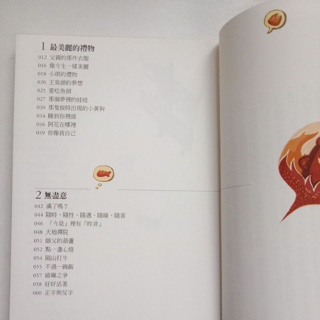 sg-11134201-7repb-m8xcyyzwrwcxed