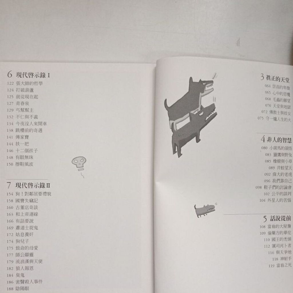 sg-11134201-7req8-m8xcyzbacmg7cb