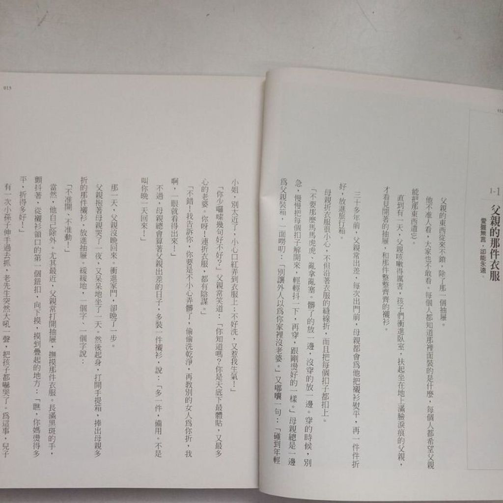 sg-11134201-7reor-m8xcyzovpwpz37