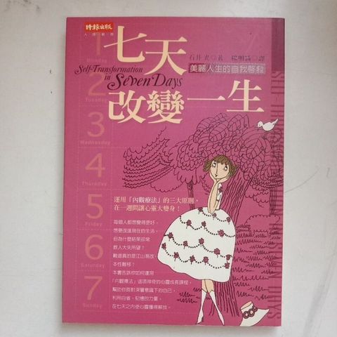 sg-11134201-7rep0-m8xcyyd5nqw713