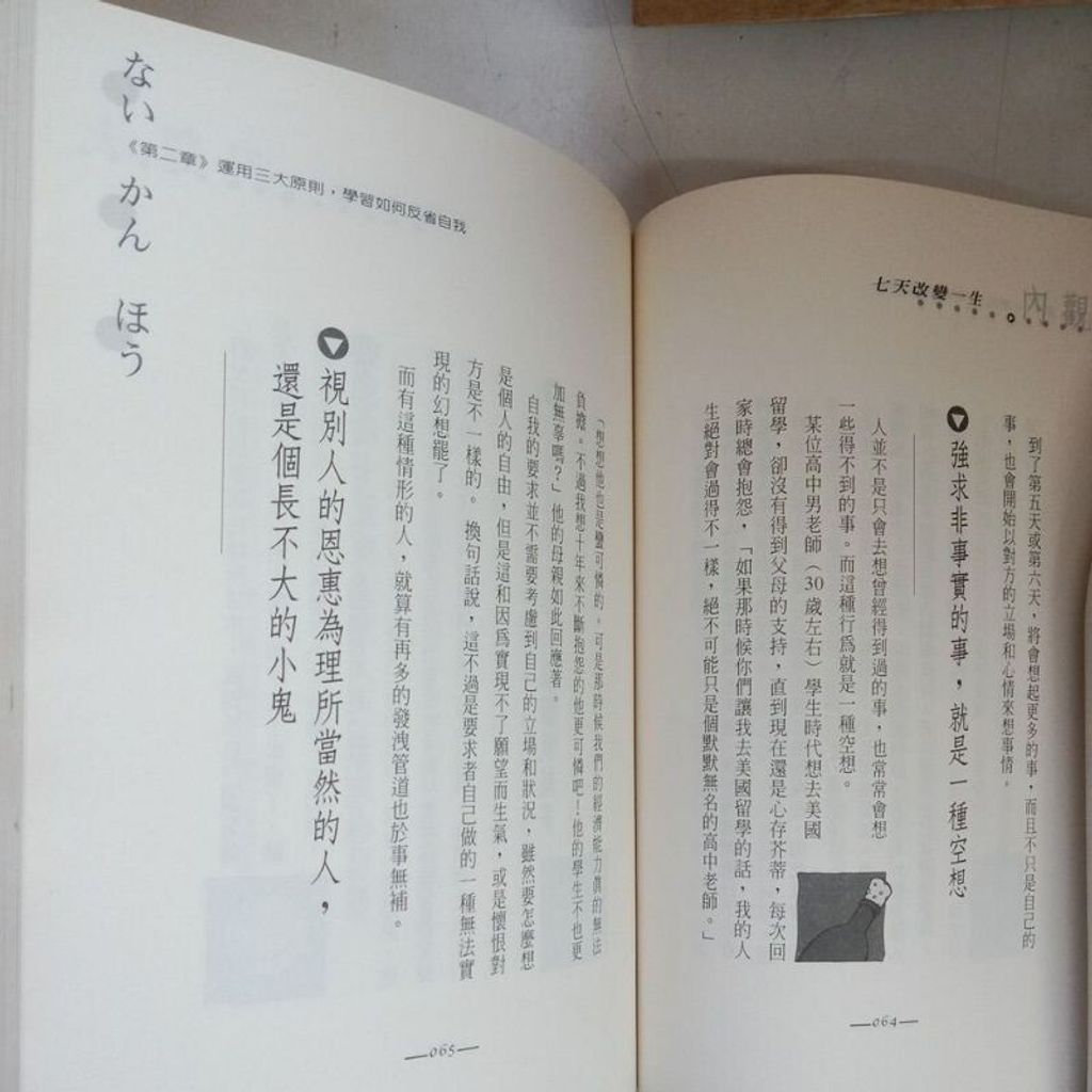 sg-11134201-7renv-m8xcz03l4g2hce