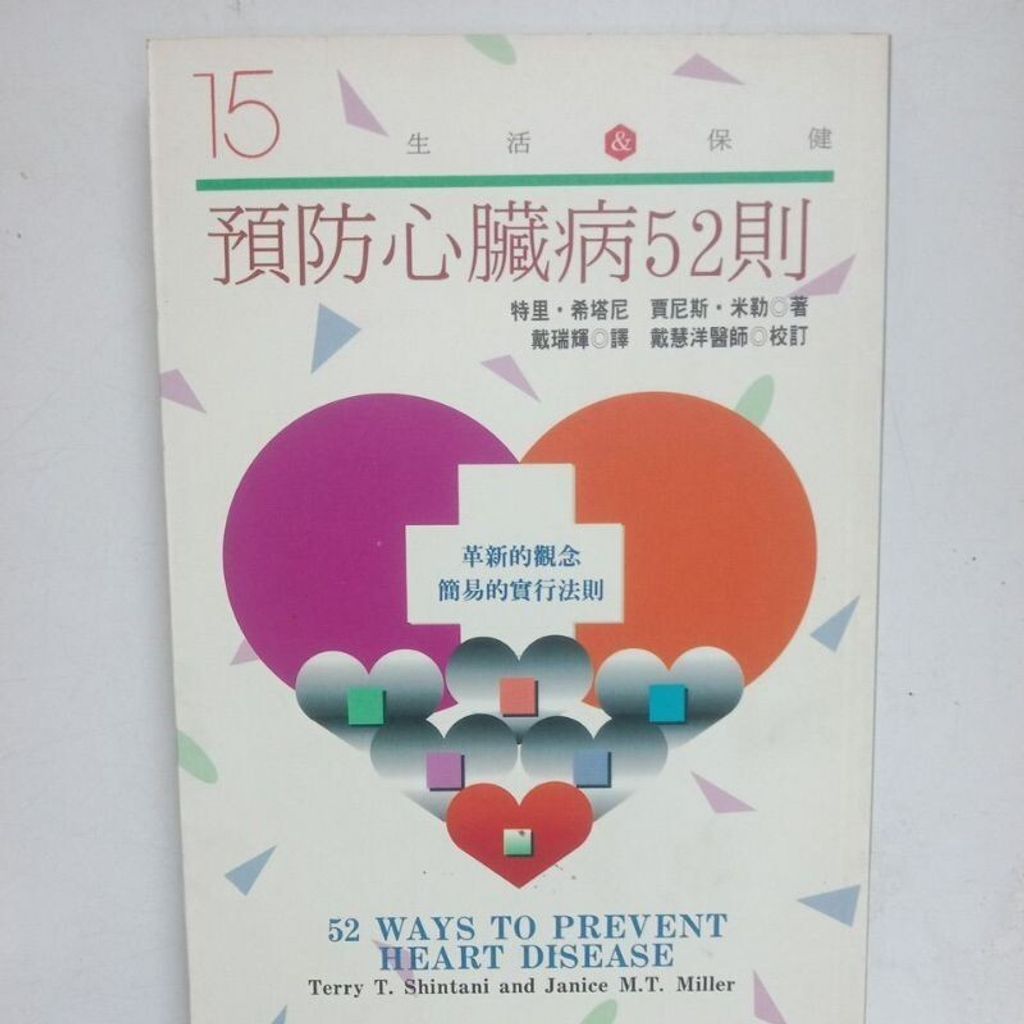 sg-11134201-7repz-m8xcyztlj1qp81