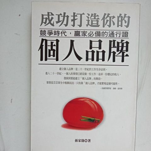 sg-11134201-7rep6-m8xcz0593edtc0