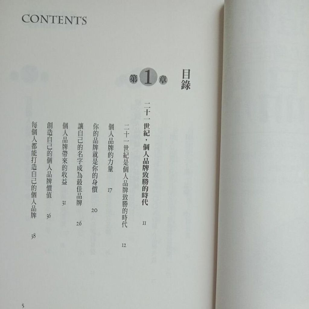 sg-11134201-7reo8-m8xcz0ui10h3ef