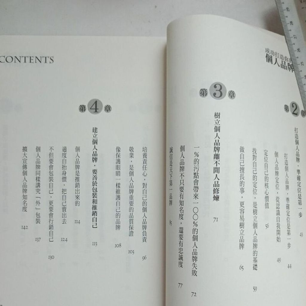 sg-11134201-7reqj-m8xcz179id8x45