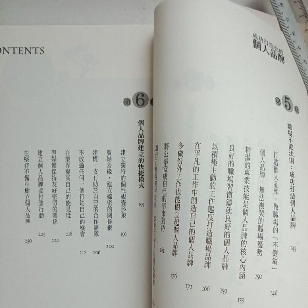 sg-11134201-7reqd-m8xcz1jr1gyd67