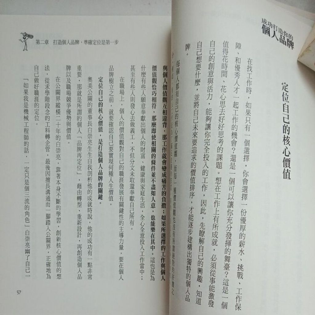 sg-11134201-7repq-m8xcz1xwi5kwe4