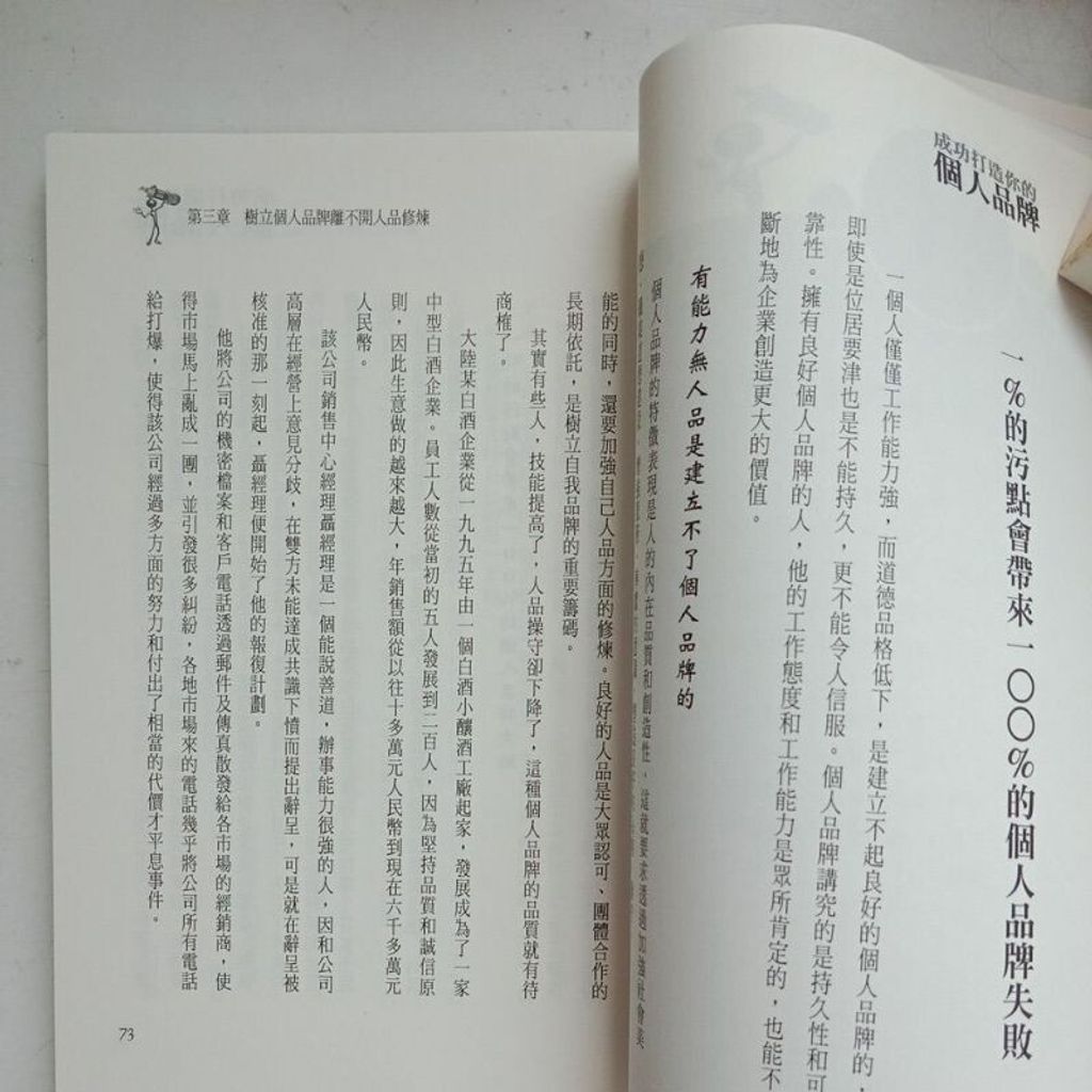 sg-11134201-7renb-m8xcz2cvtfhj82