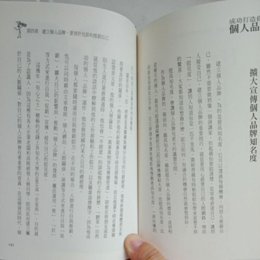 sg-11134201-7repd-m8xcz2r18q39f8