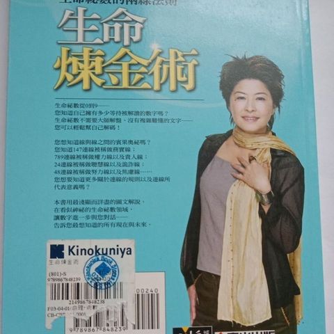 sg-11134201-7repp-m8xcz0mgcs00b9