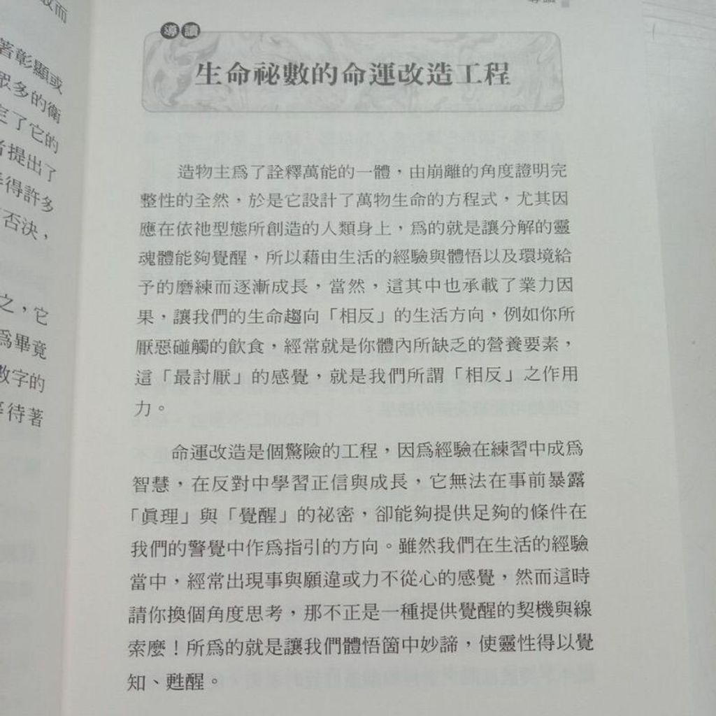 sg-11134201-7renr-m8xcz1ddaspzd5