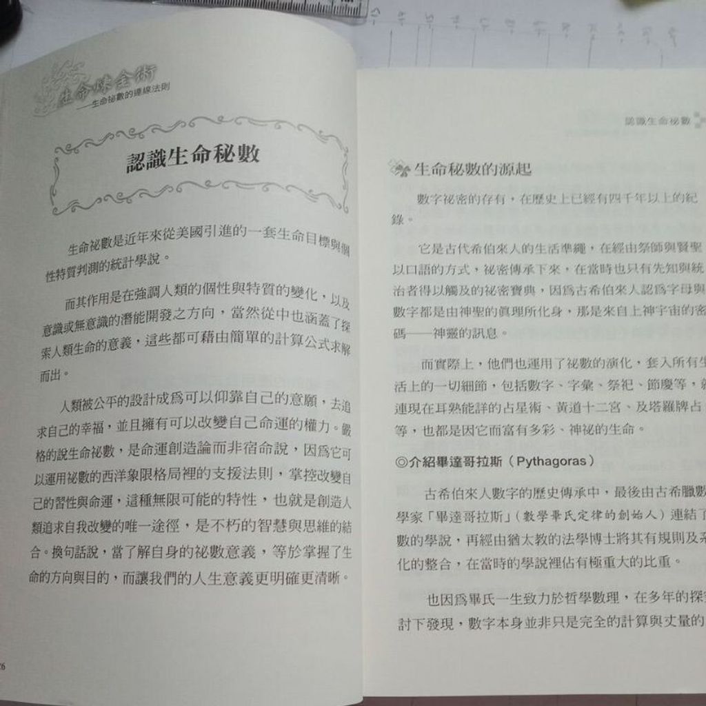 sg-11134201-7reoo-m8xcz1pksxzp76