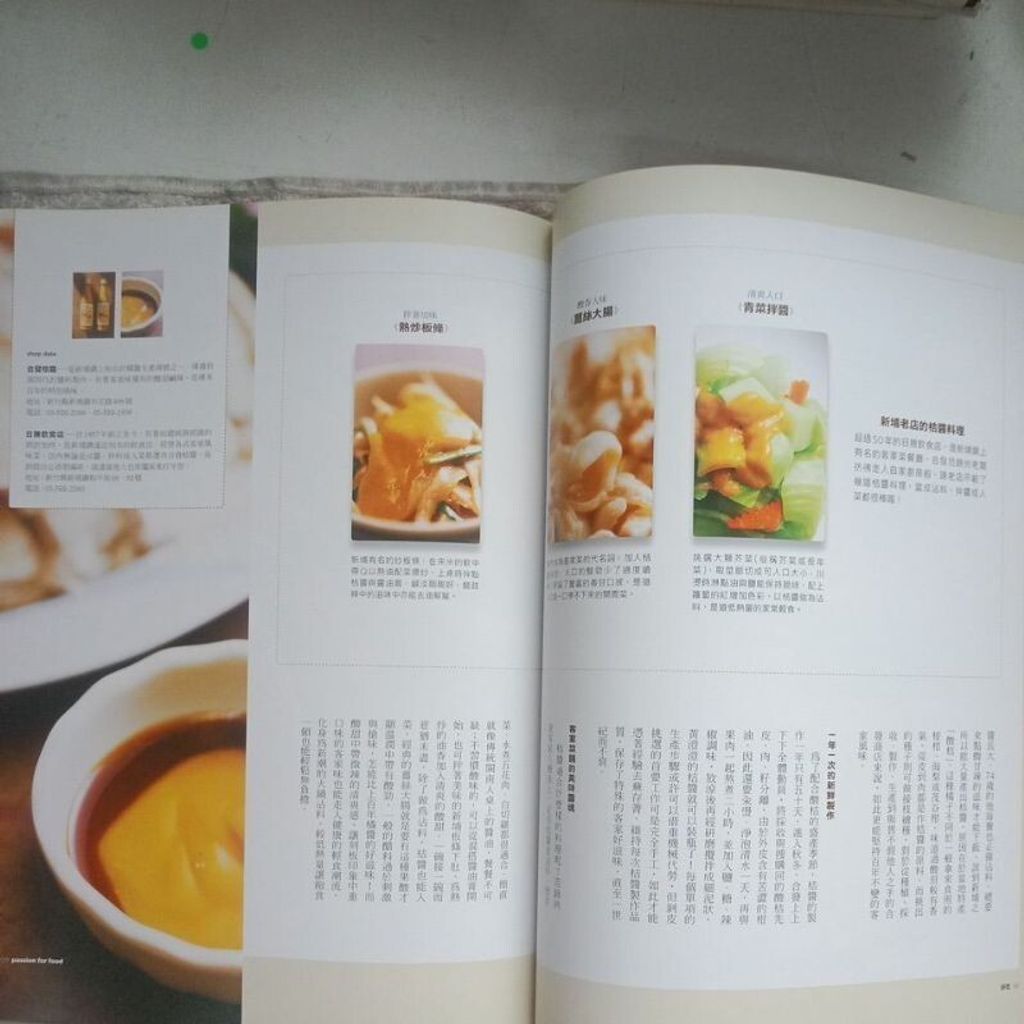 sg-11134201-7reo2-m8xcz179iduq65