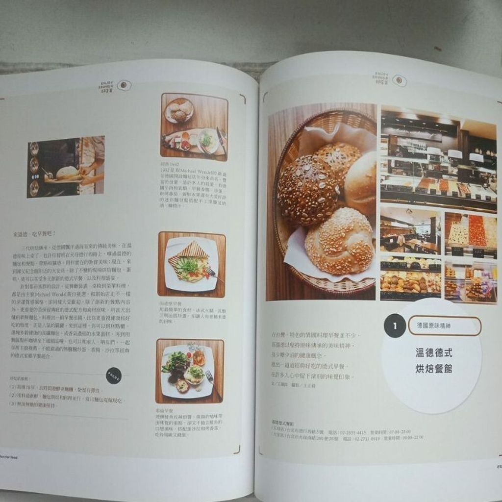 sg-11134201-7repn-m8xcz1j70v5sb4