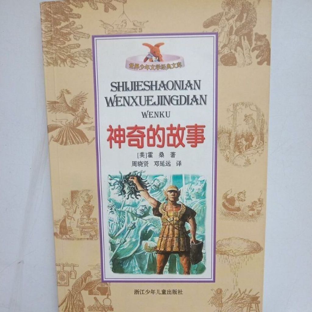 sg-11134201-7reop-m8xcyyadt7lsfc