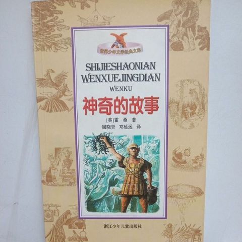 sg-11134201-7reop-m8xcyyadt7lsfc