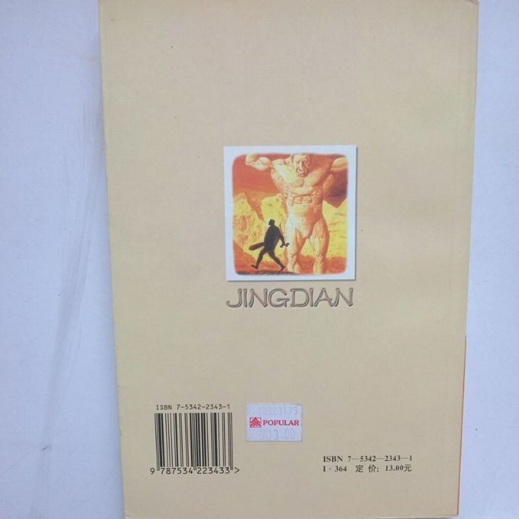 sg-11134201-7reo5-m8xcyylrckbr54