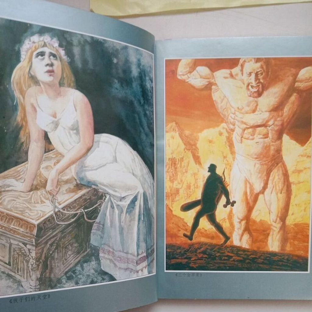 sg-11134201-7renk-m8xcyzagb0tj37