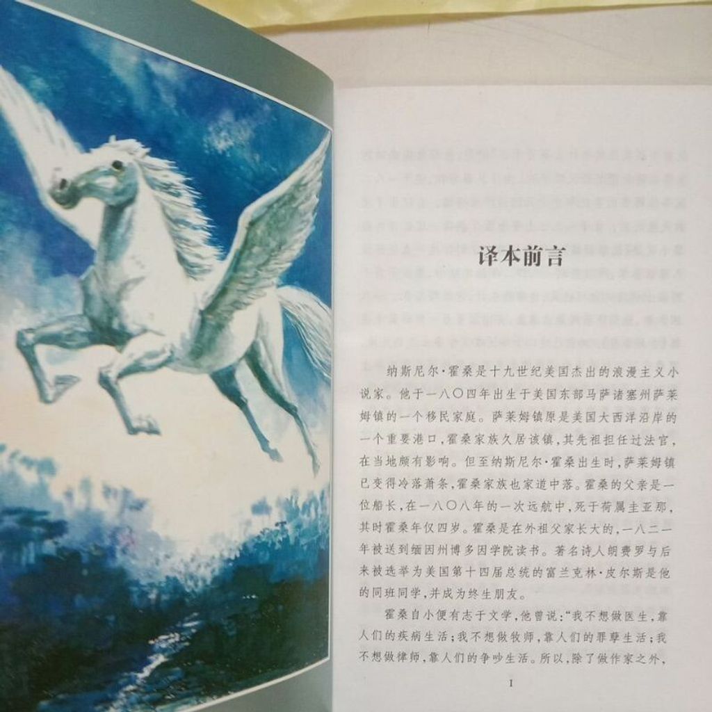 sg-11134201-7repo-m8xcyzn7tt4294