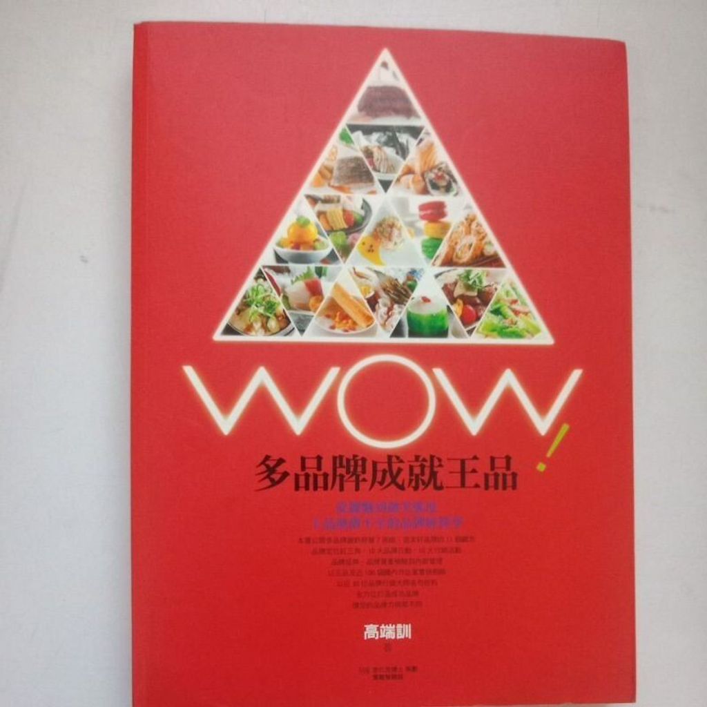 sg-11134201-7reoo-m8xcyxu0frhjd5