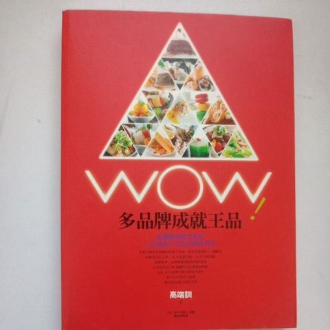 sg-11134201-7reoo-m8xcyxu0frhjd5