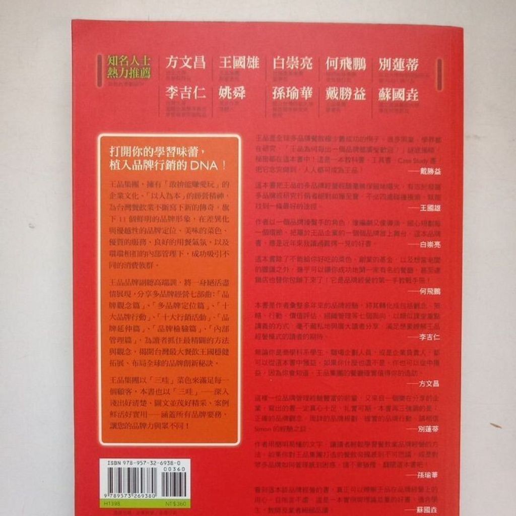 sg-11134201-7renn-m8xcyy6rx55laa