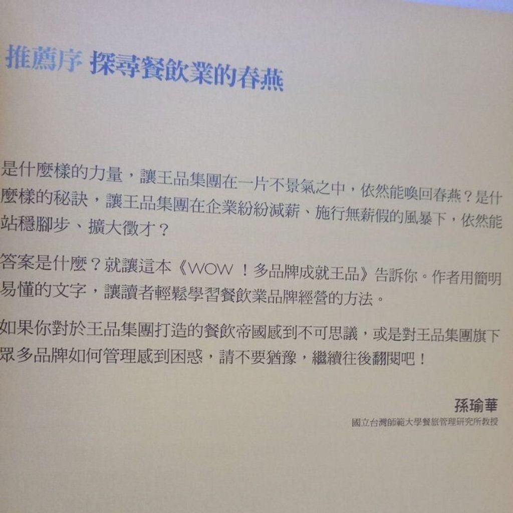 sg-11134201-7renb-m8xcyyipjvrl34