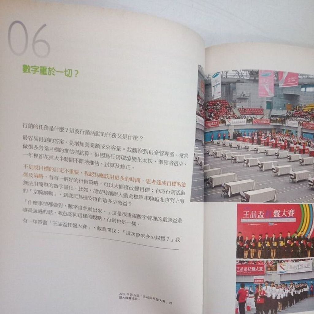 sg-11134201-7reob-m8xcyywuwdk994