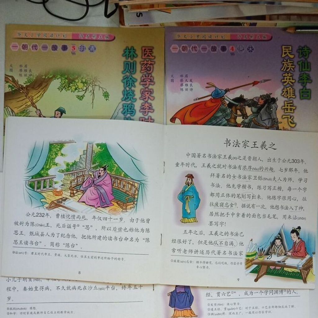 sg-11134201-7reoq-m8xcz0d0qkzk11