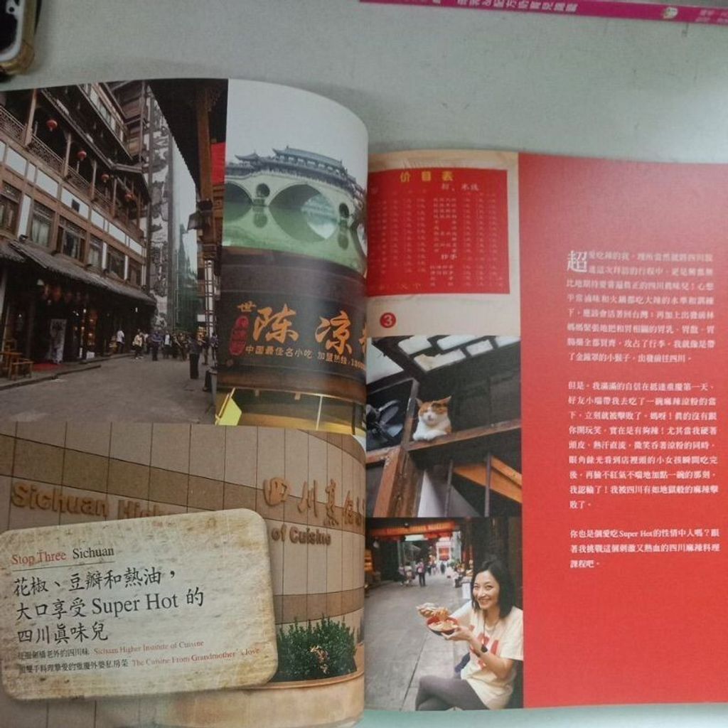 sg-11134201-7repy-m8xcz08axjmqdc