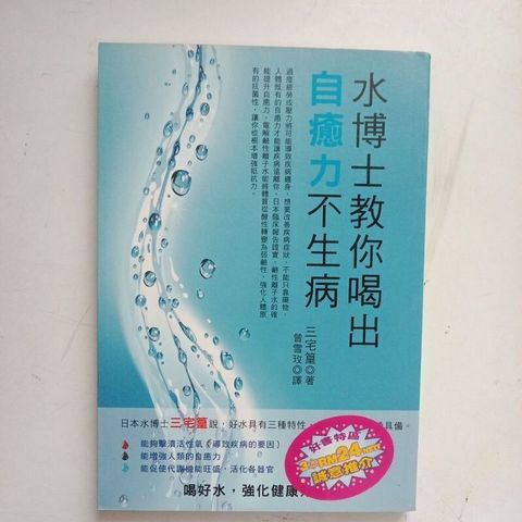 sg-11134201-7reps-m8xcyydfne7dc8