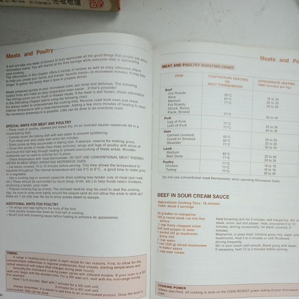 sg-11134201-7repg-m8xcyzhy2v9c8e