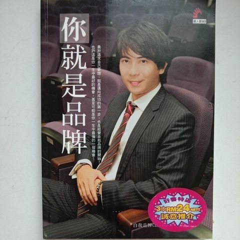 sg-11134201-7repj-m8xcz16zll019f