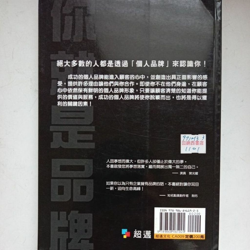 sg-11134201-7reok-m8xcz1l4zfs79b