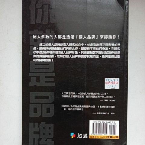 sg-11134201-7reok-m8xcz1l4zfs79b