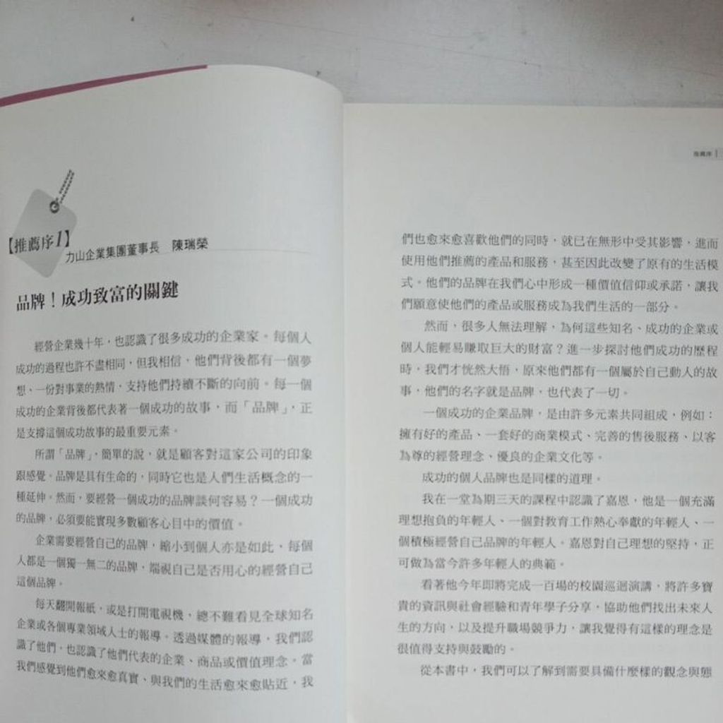 sg-11134201-7reoj-m8xcz1xcg5pj49