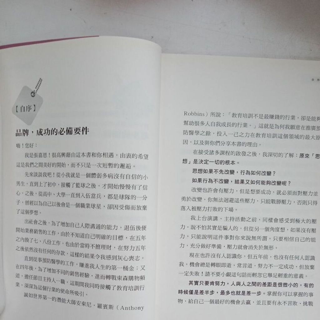 sg-11134201-7renw-m8xcz2ay0h4wf9