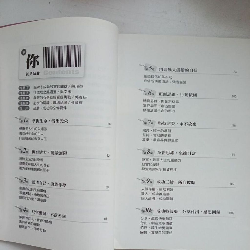 sg-11134201-7reos-m8xcz2npdlhx64