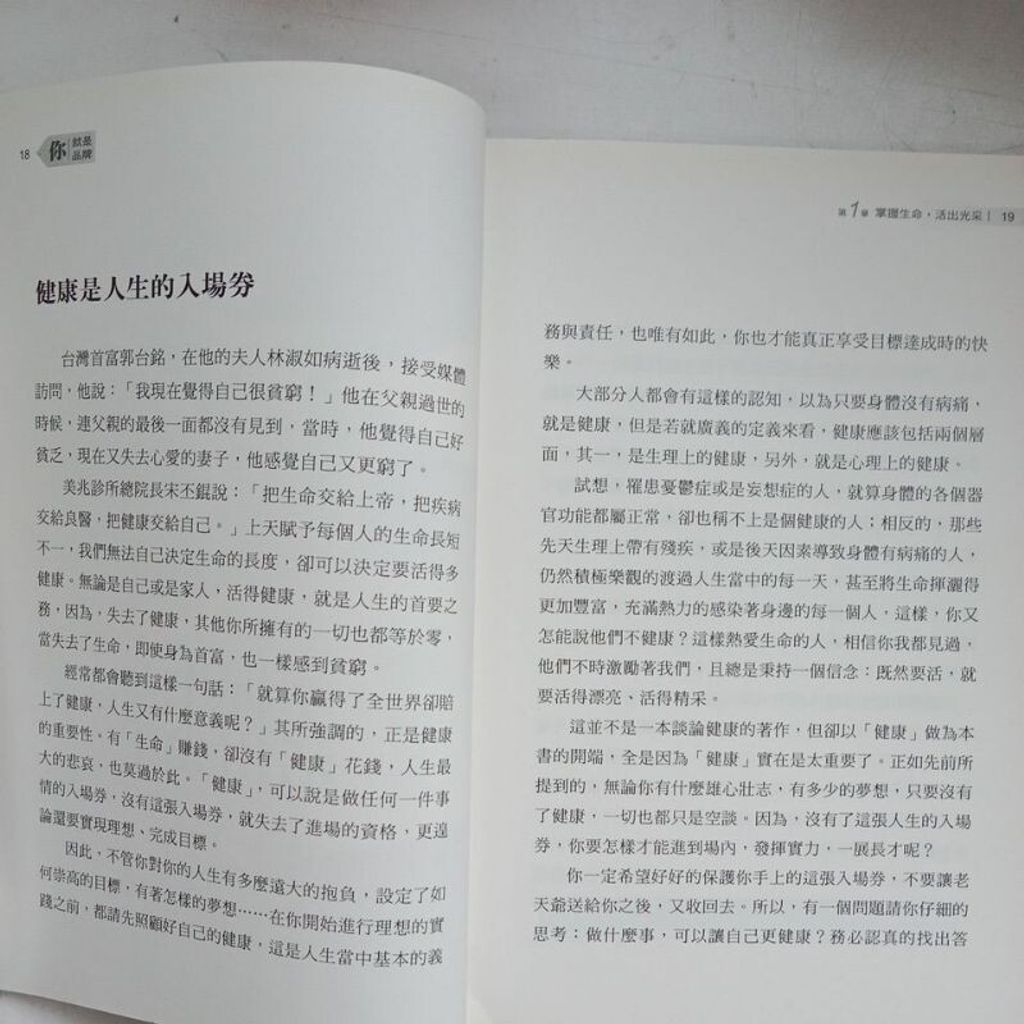 sg-11134201-7reov-m8xcz2zmw4vb81