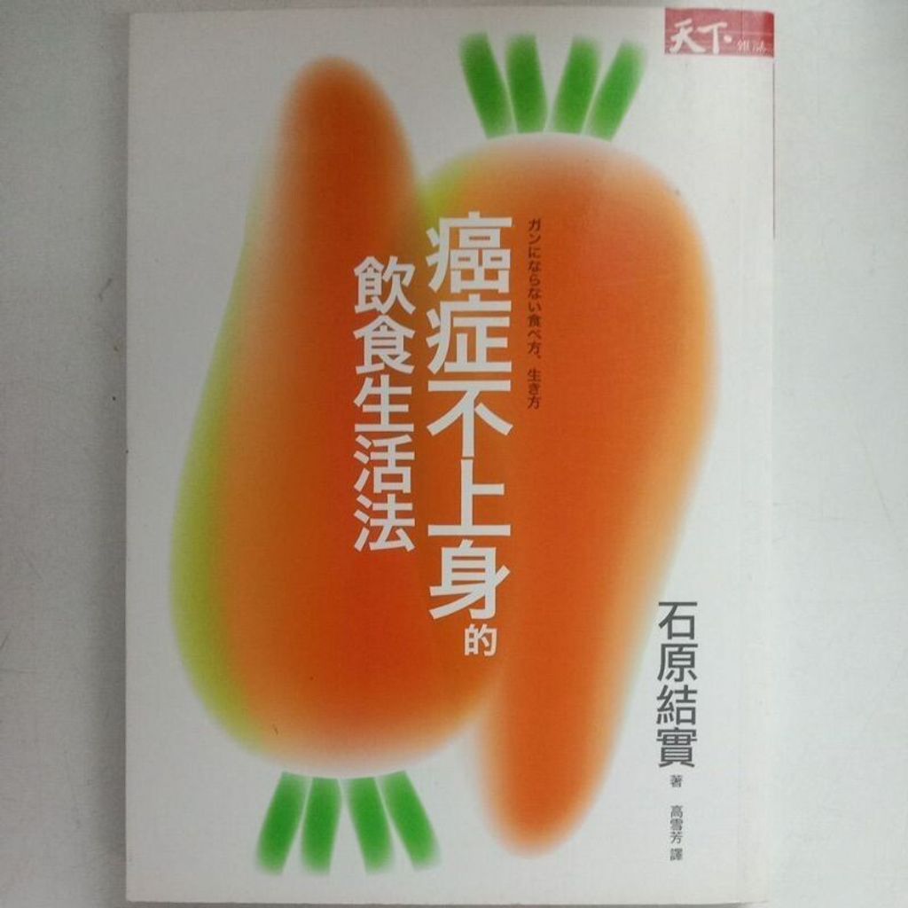 sg-11134201-7reqm-m8xcyypd7btdbb