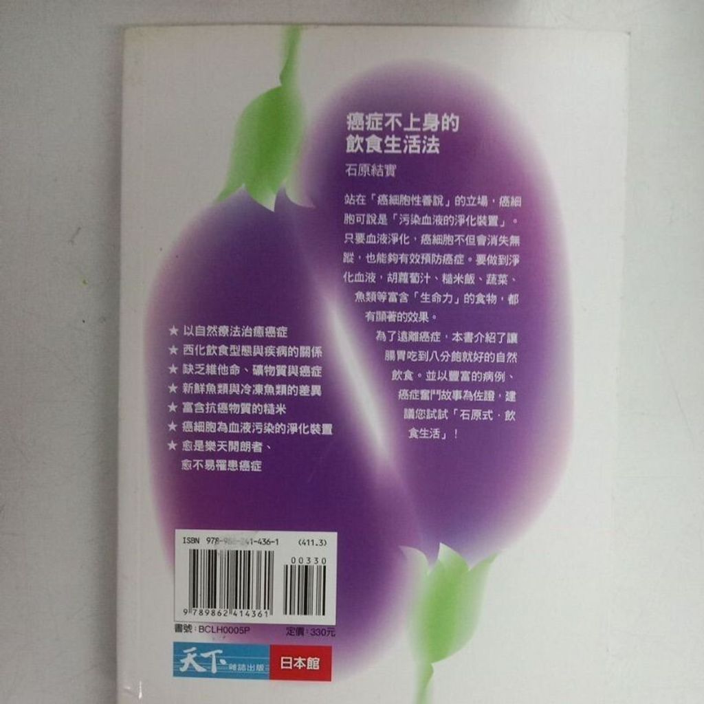 sg-11134201-7ren7-m8xcyz2ylzgg79