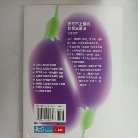 sg-11134201-7ren7-m8xcyz2ylzgg79