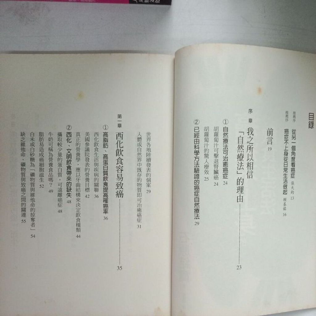 sg-11134201-7reo4-m8xcyzga2js934