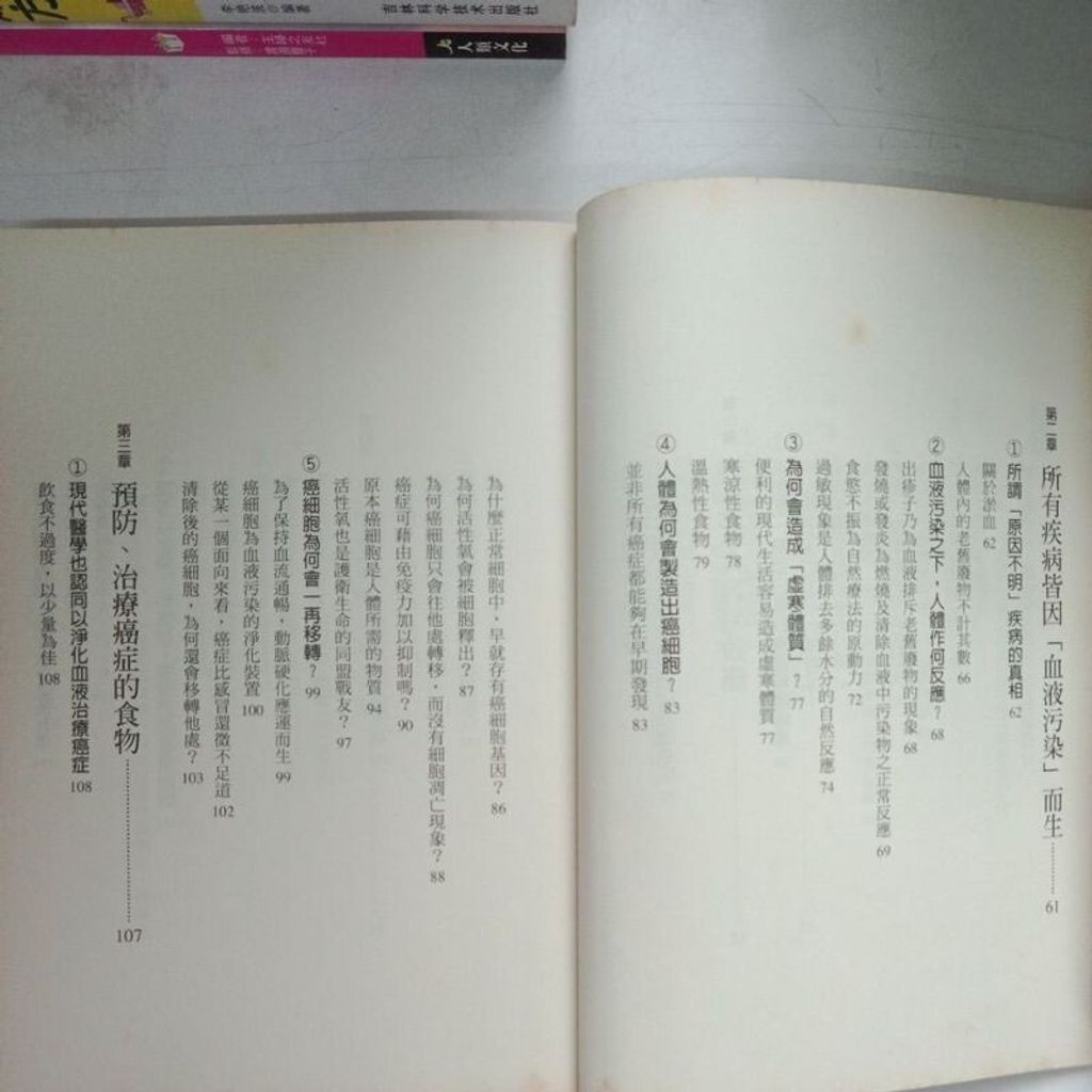 sg-11134201-7repu-m8xcyzuzgzklbb