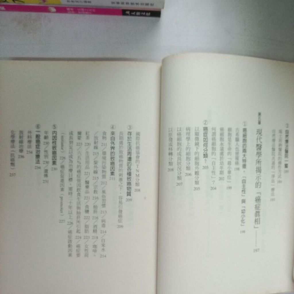 sg-11134201-7repy-m8xcz0ikih0nbb