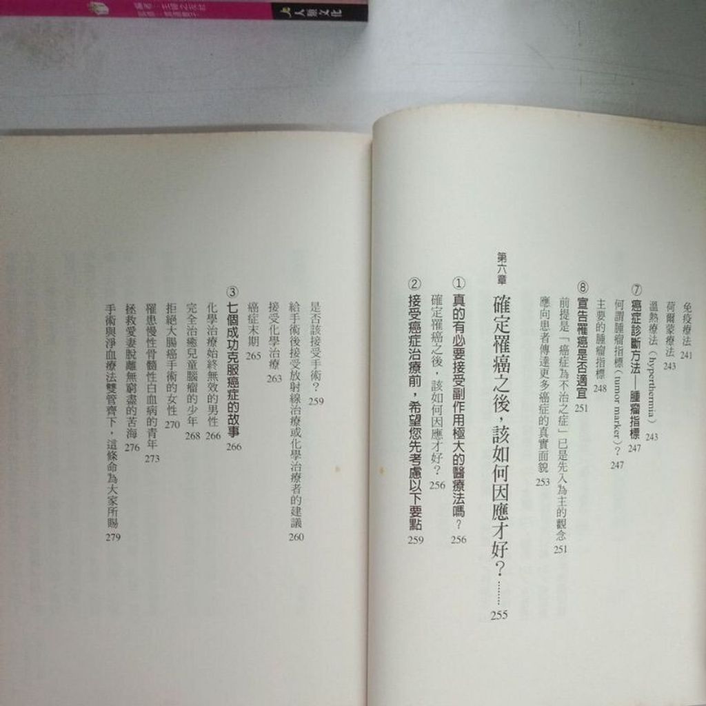 sg-11134201-7repv-m8xcz0u847vrc5