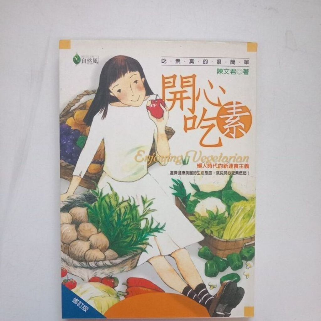 sg-11134201-7repq-m8xcyyg7koo7a9