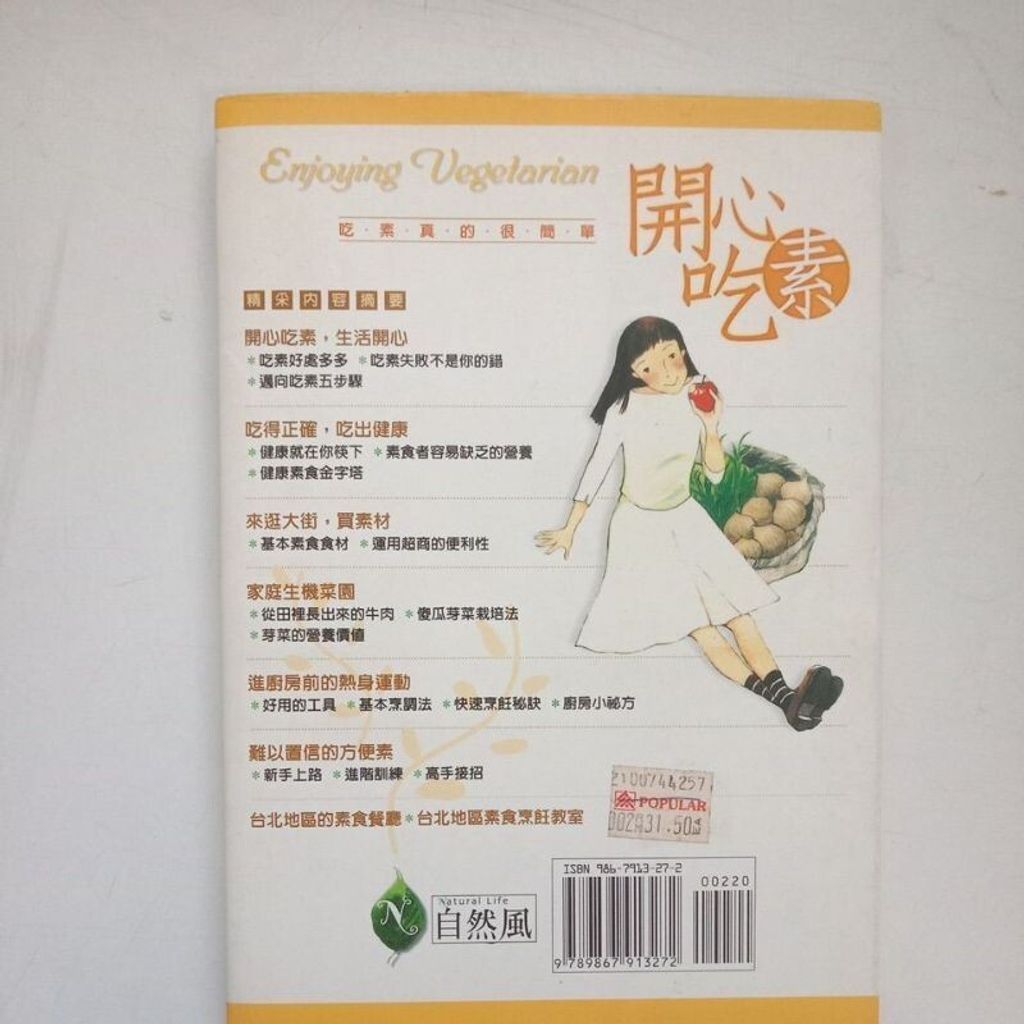 sg-11134201-7repq-m8xcyyvqzeqhd0