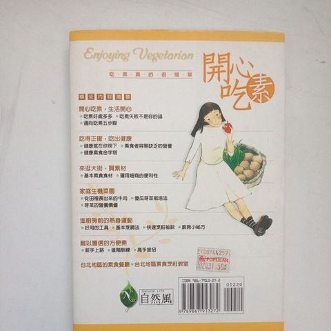 sg-11134201-7repq-m8xcyyvqzeqhd0