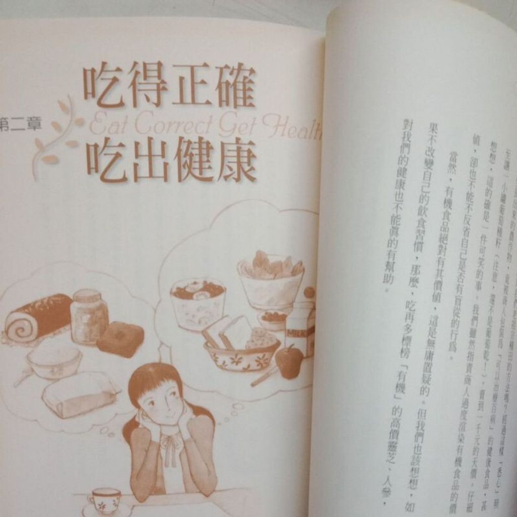 sg-11134201-7reqf-m8xcyz88for926